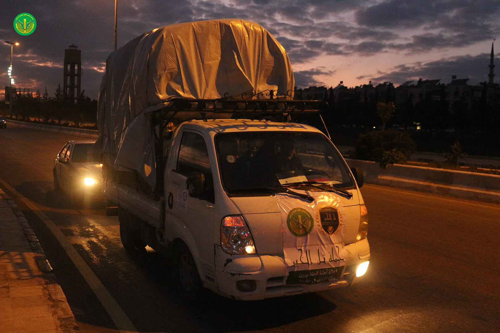 قافلة حلب الأولى